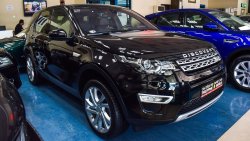 Land Rover Discovery Sport HSE Luxury