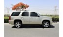 Chevrolet Tahoe LTZ CHEVROLET TAHOO LTZ GULF SPACE FULL OPTIONS 2014