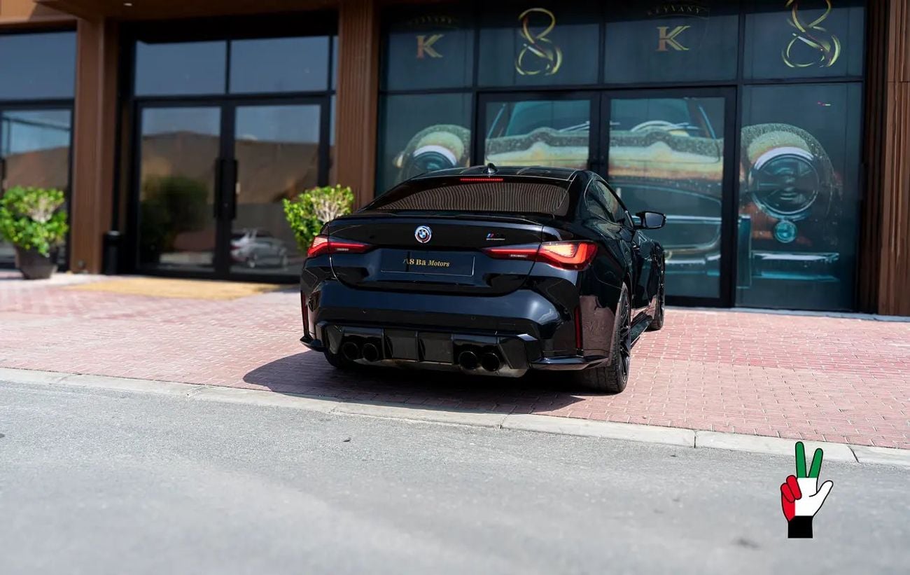 BMW M4 Competition 3.0L Competition | Carbon Package | Excellent Condition