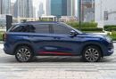 Changan CS75 Plus GCC