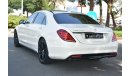 مرسيدس بنز S 63 AMG مرسيدس بنز اس 63 اي أم جي 2014