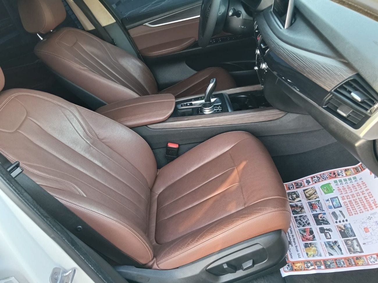 BMW X5 35i EXCLUSIVE