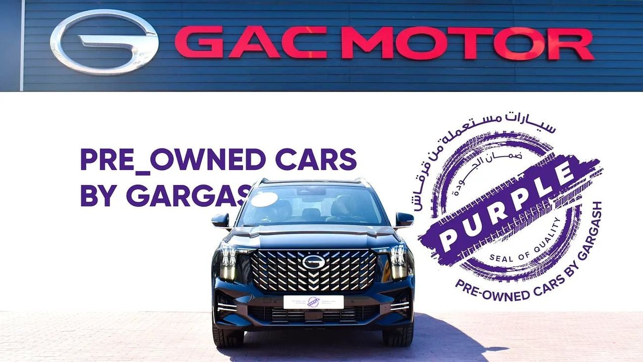 جي إي سي GS 8 GX 0% DP | 1,148 / Month | | GX 2.0T 4WD | | Gargash Warranty | Service History