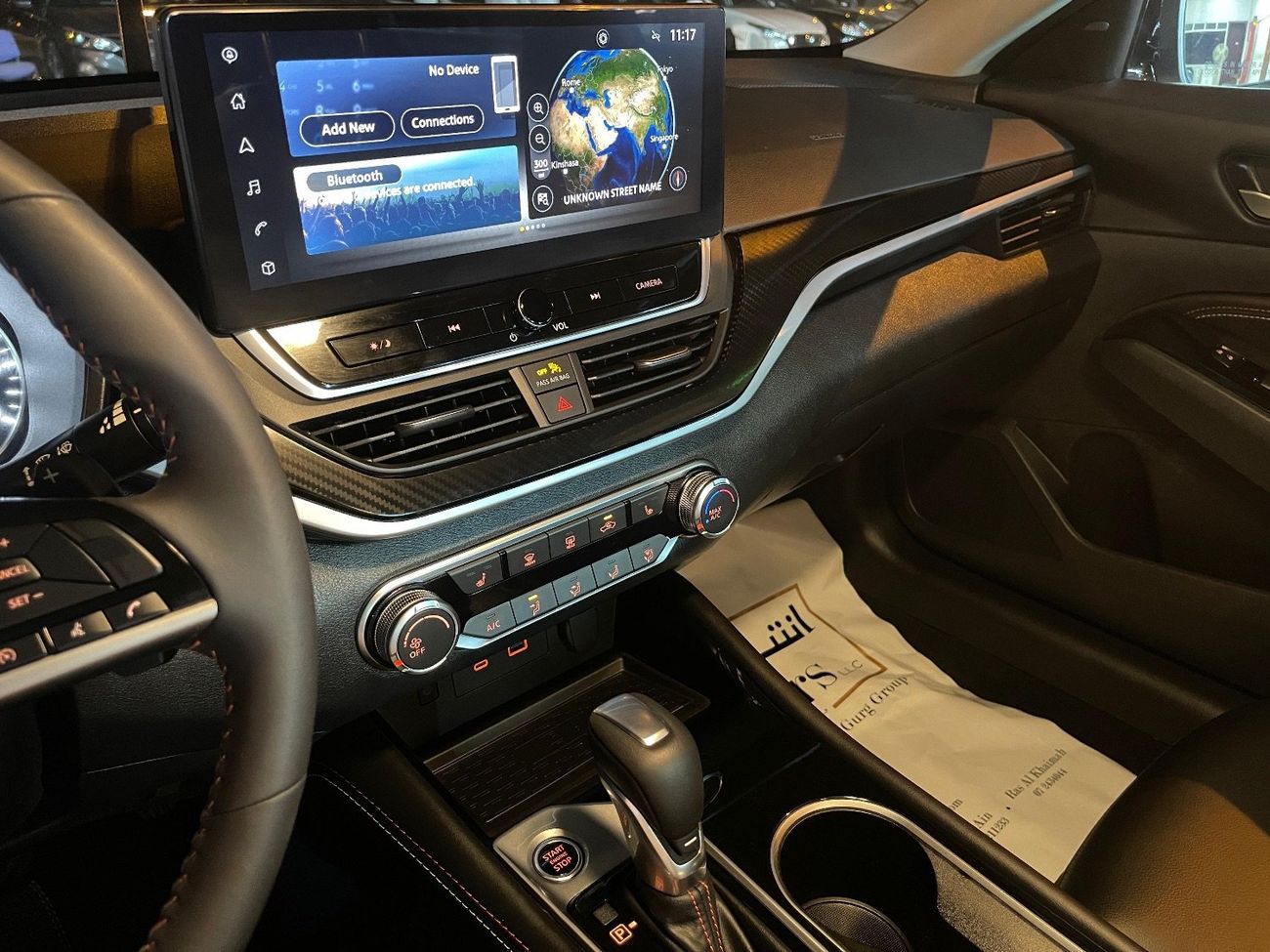 Nissan Altima Sport 2.5L