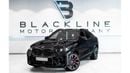 BMW X6M 2024 BMW X6 M Competition, 2028 BMW Warranty, 2028 BMW Service Contract, Low KMs, GCC
