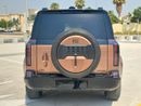 ROX Adamas VIP warranty