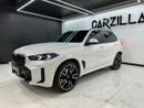 بي أم دبليو X5 40i xDrive 3.0L