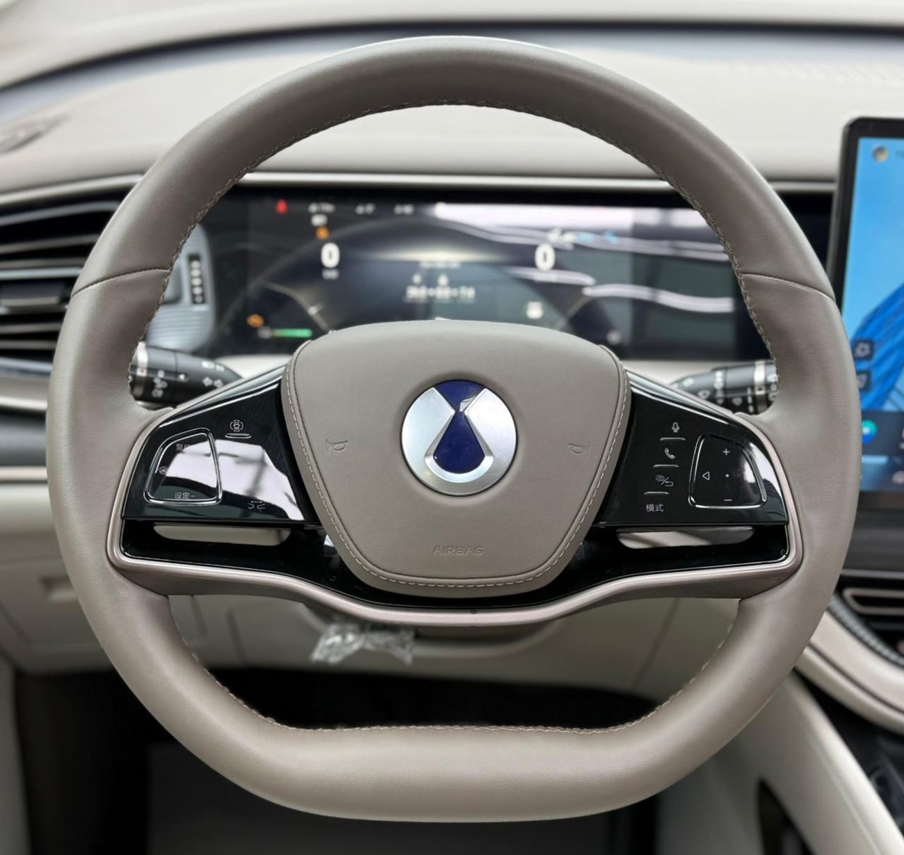 Denza D9 2023 Denza D9, Warranty, Very Low Km, Pilot Seats, Fully Loaded, Excellent Condition, Chinese