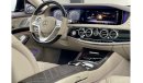 مرسيدس بنز S650 Maybach 2020 Mercedes S650 Maybach V12, Full Service History-Service Contract-Euro Specs