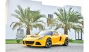 Lotus Exige S Roadster 18,000kms Only - AED 2,722 Per Month! - 0% DP