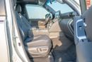 Toyota Land Cruiser Toyota Land Cruiser GXR 2025 3.3L Diesel Twin Turbo Transmission Automatic