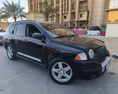 جيب كومباس Limited