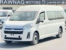 Toyota Hiace EXPORT ONLY - 3.5L HIACE 2025 GL MT