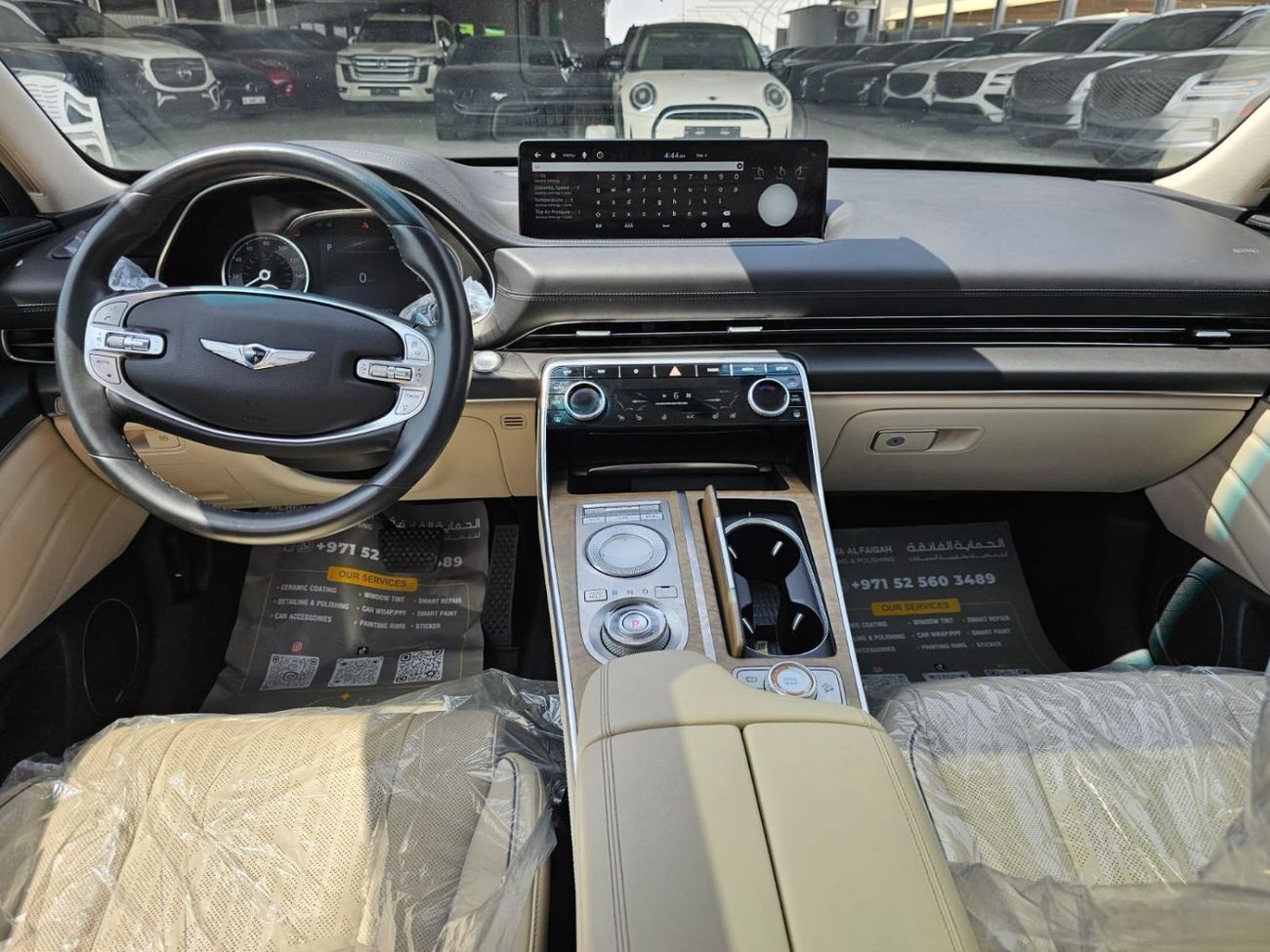 Genesis GV80 Prestige 2.5L RWD