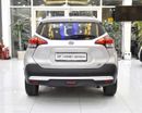 Nissan Kicks EXCELLENT DEAL for our Nissan Kicks ( 2020 Model ) in Silver Color GCC Specs