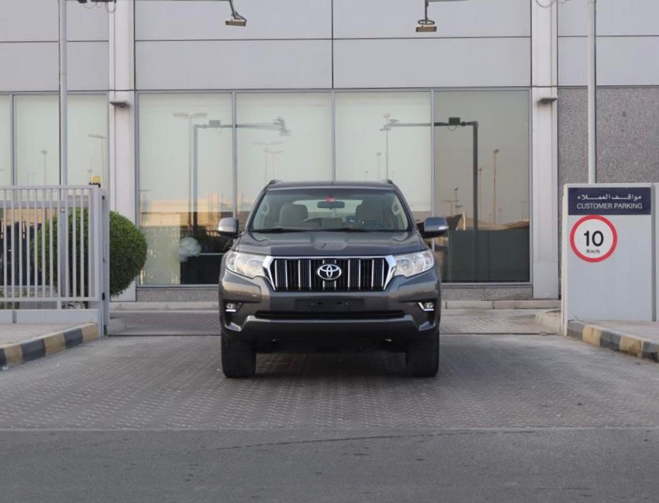 Toyota Prado GXR 2.7L (164 HP) 4WD (7 Seater)