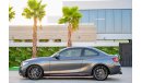 بي أم دبليو M235 i M | 2,135 P.M (4 years) | 0% Downpayment | Performance Extras