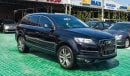 أودي Q7 35 TFSI Quattro