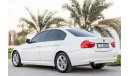 BMW 316i 1.6 Twin Turbo