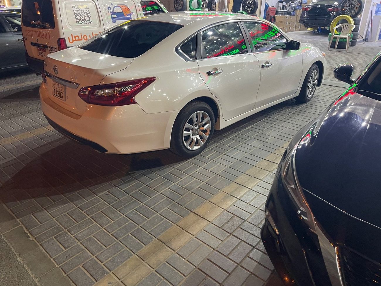 Nissan Altima S 2.5L