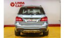 مرسيدس بنز GLS 500 RESERVED ||| Mercedes-Benz GLS 500 2018 GCC under Agency Warranty with Flexible Down-Payment.