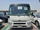 Toyota Coaster DIESEL/ V4 ENGINE/ 23 SEATER/ LOW MILEAGE/