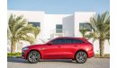 جاغوار F-Pace R-Sport - Agency Warranty! - Like Brand New! - AED 2,820 PM! - 0% DP