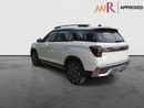 هيونداي جراند كريتا Premium 2.0