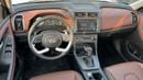 هيونداي كريتا Hyundai CRETA 1.5L Full Option AT