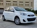 Nissan Micra S GCC Specs - Well Maintained Fuel Efficient Hatchback