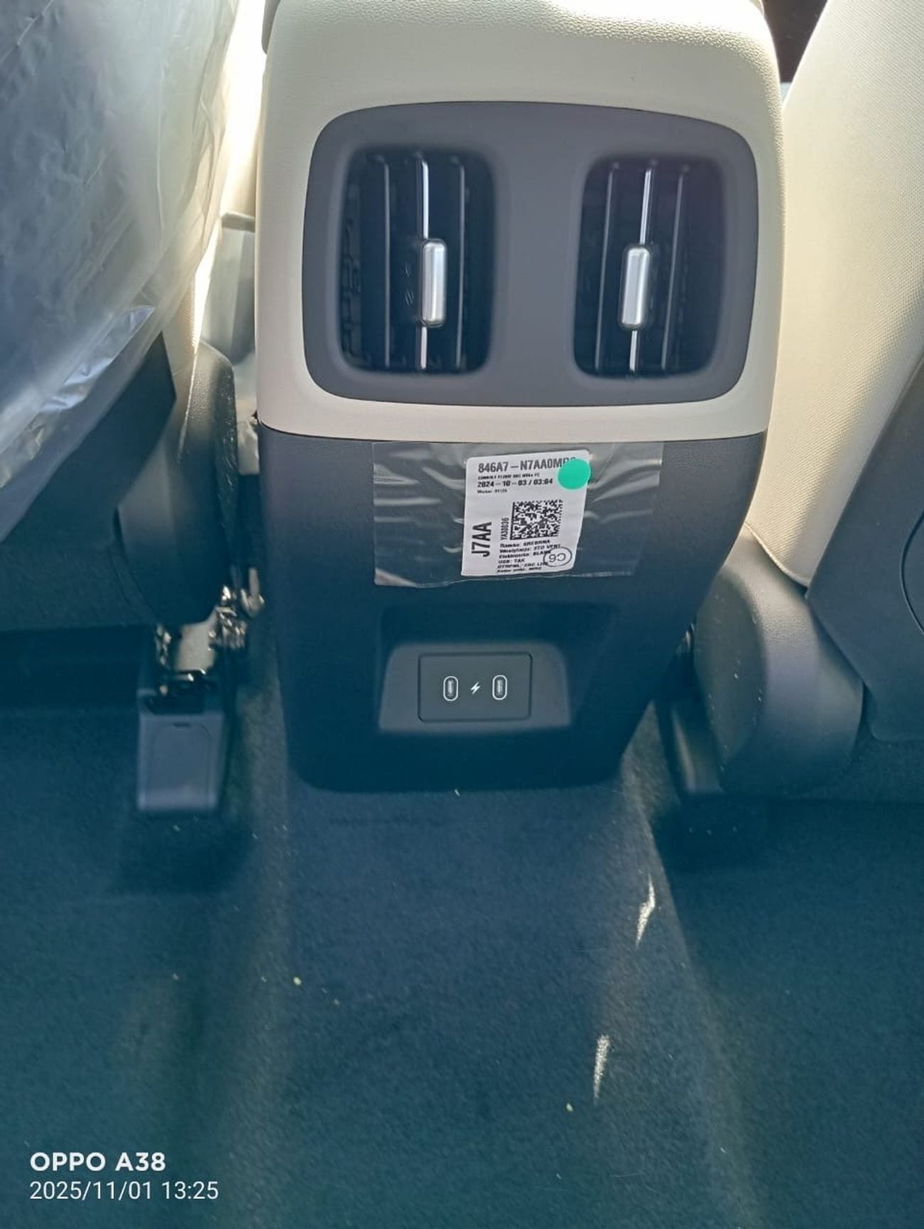 هيونداي توسون Hyundai  Tucson  2.0 L 2025 MY  Full without sunroof