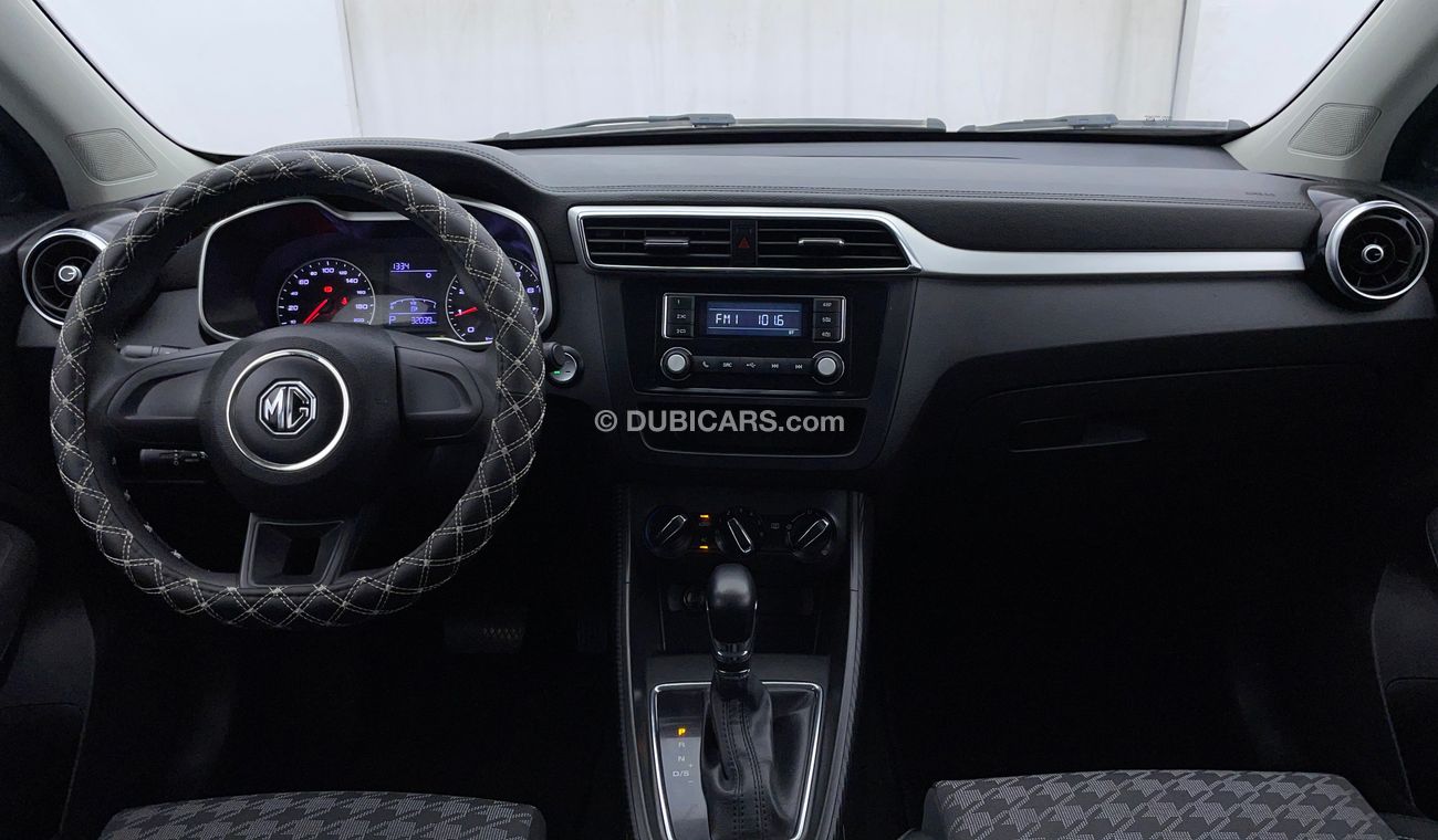 MG ZS STD 1.5 | Under Warranty | Inspected on 150+ parameters