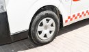 Toyota Hiace Ambulance