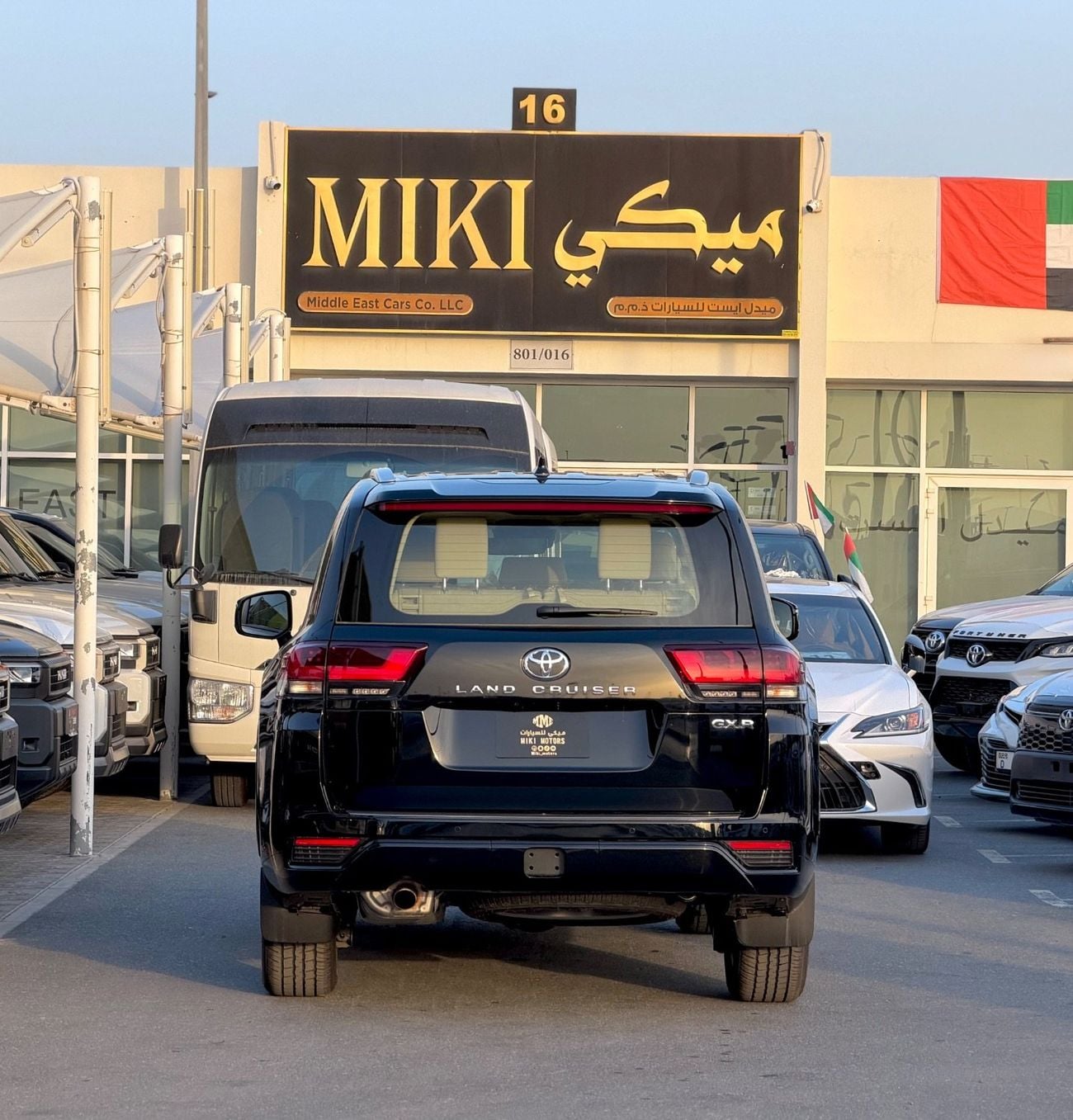 Toyota Land Cruiser GXR | 4.0L | V6 | 2026