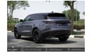 Land Rover Range Rover Velar P250 S