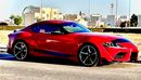 Toyota Supra GR