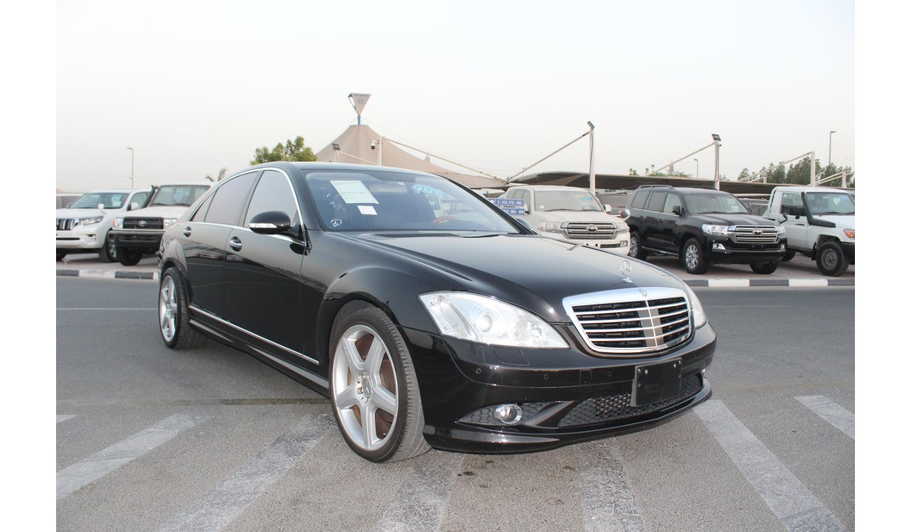 مرسيدس بنز S 550