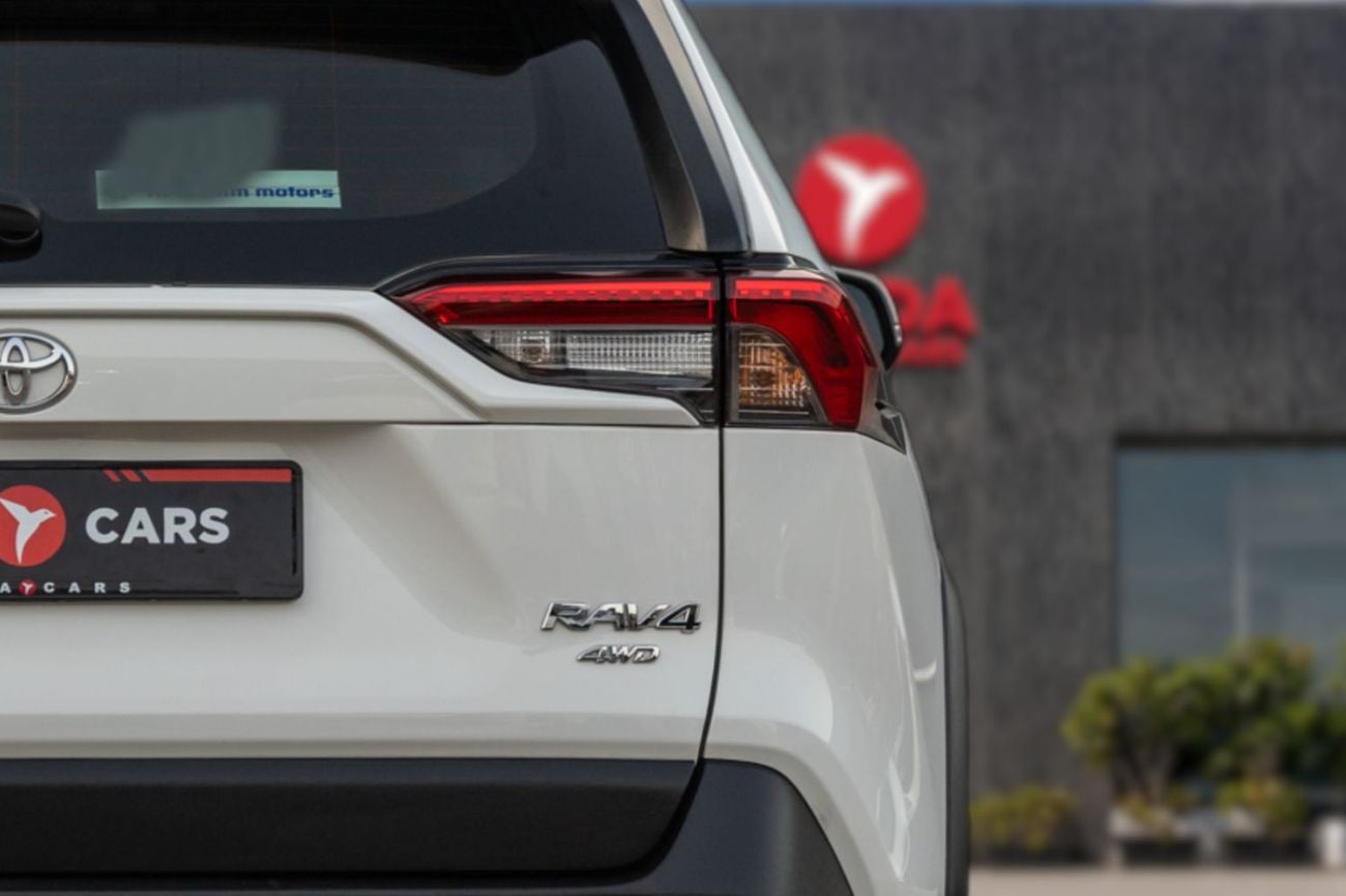Toyota RAV4 ADVENTURE Toyota RAV4 2025 GCC | Agency Warranty