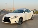 لكزس IS 250 بريستيج IS 250 كاملة المواصفات