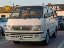 Jincheng Hiace 2.2L Petrol, M/T, 14 Seats (Can be Used in UAE)