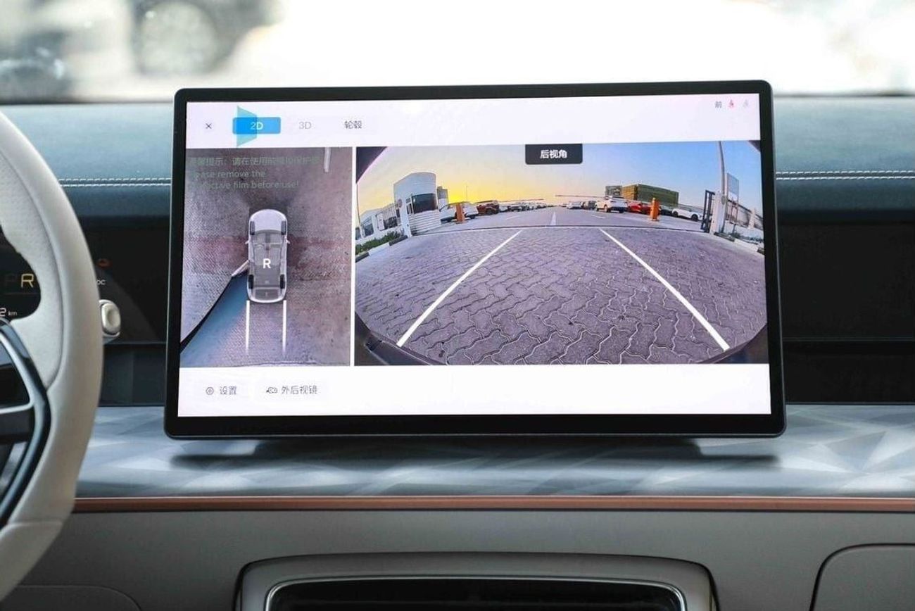 نيتا L 2024 NETA L FLASH CHARGE EDITION 1.5 - Plug-in Hybrid - BLACK inside GREY | Export Price