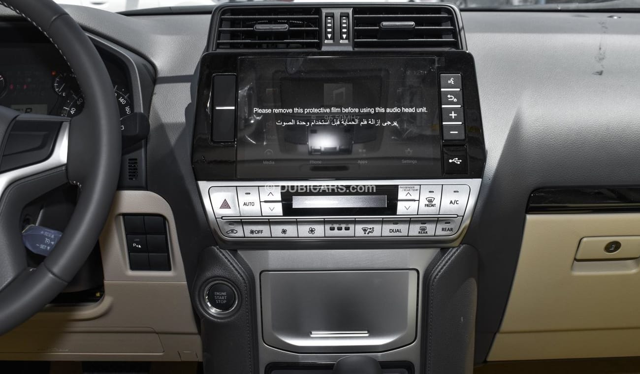تويوتا برادو TOYOTA PRADO TX.L | 4.0L V6 | FULL OPTION | GCC | 2023