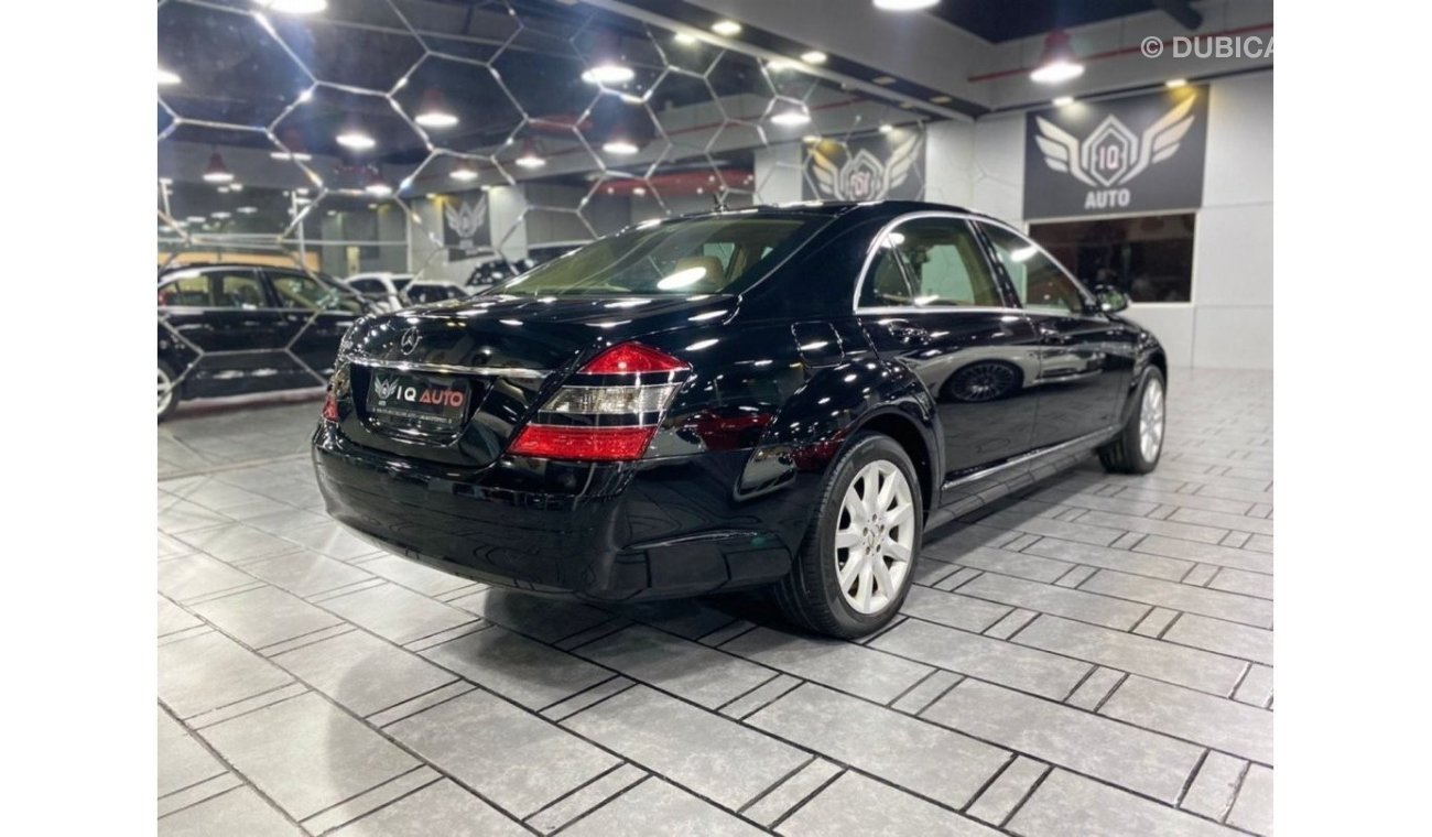 مرسيدس بنز S 350