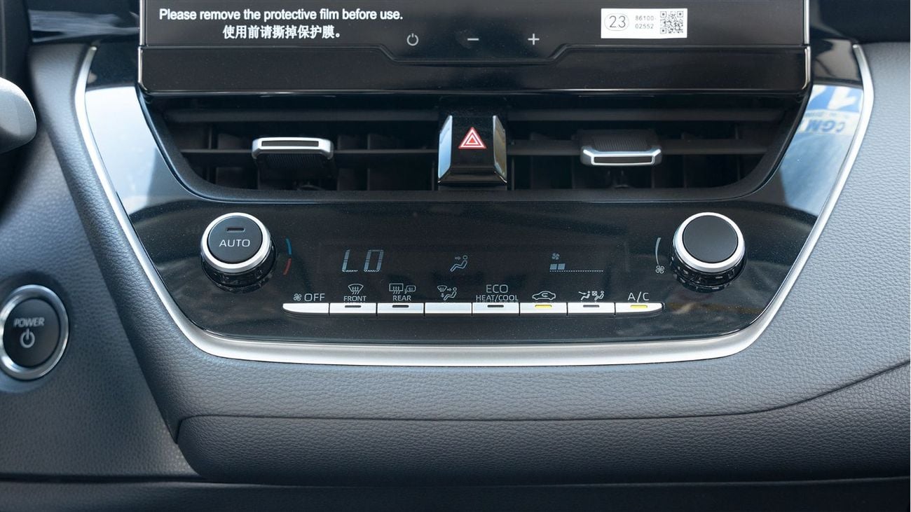 تويوتا كورولا 2025 Toyota Corolla Elite 1.8L Hybrid AT