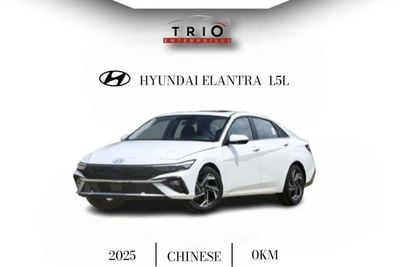 هيونداي إلانترا HYUNDAI ELANTRA ELITE - 1.5L - PETROL - AT - 2025 MY - CHINESE SPECS