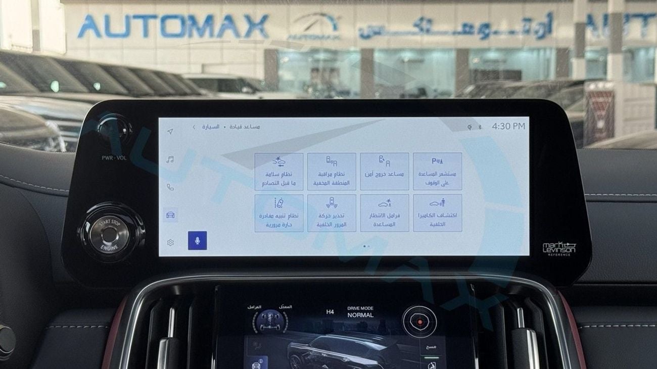 Lexus LX600 (For Export , НА ЭКСПОРТ) BB 3.5TT V6 AWD 2026 GCC Без пробега