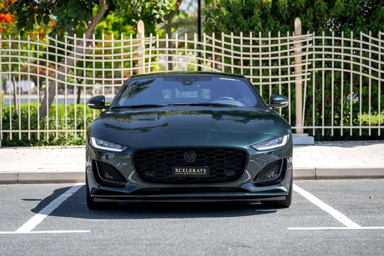 Jaguar F-TYPE 75 P450 Coupe | British Racing Green | Final Edition | Warranty Service Plan