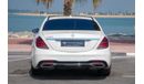Mercedes-Benz S 560 Exclusive Edition Mercedes S560L AMG Panoramic Full Option 2018 GCC Under Warranty