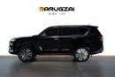 Lexus LX600