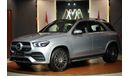 Mercedes-Benz GLE 450 AMG Mercedes-Benz GLE 450 GCC 2023 0km //AMG Package //Panoramic roof //Front projector //360 view